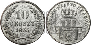 10 грошей 1835 года