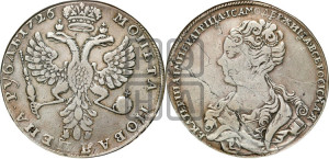 1 рубль 1726 года (Портрет влево, Московский тип, хвост орла узкий)
