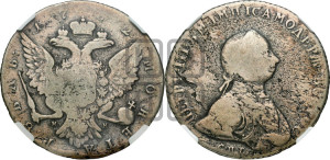 1 рубль 1762