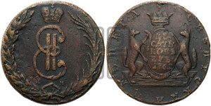 10 копеек 1767 года КМ (для Сибири)