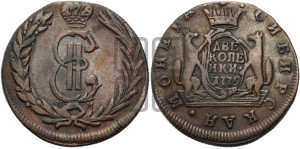 2 копейки 1779 года КМ (для Сибири)