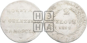 2 злотых 1813 года