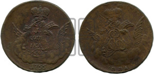 Копейка 1755 года ММД (с орлом в облаках, гурт сетчатый, гурт гладкий)
