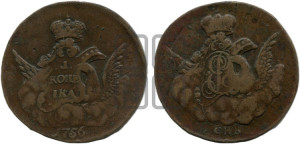 Копейка 1756 года СПБ (с орлом в облаках, гурт сетчатый, гурт гладкий)