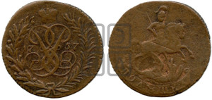 Полушка 1757 года