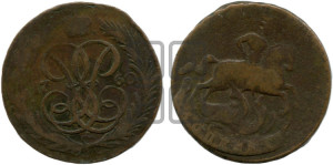 Копейка 1760 года (с вензелем Елизаветы I)