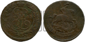 2 копейки 1763 года ММ (ММ, Красный  монетный двор)