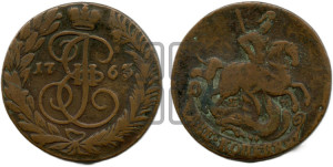 2 копейки 1763 года ЕМ (ЕМ, Екатеринбургский монетный двор)