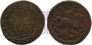 2 копейки 1765 года ЕМ (ЕМ, Екатеринбургский монетный двор)