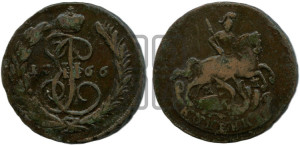 1 копейка 1766 года ММ (ММ или без букв, Красный  монетный двор)