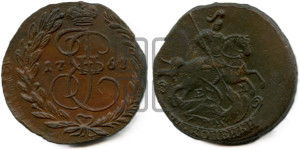 2 копейки 1767 года ЕМ (ЕМ, Екатеринбургский монетный двор)