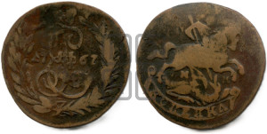 1 копейка 1767 года ММ (ММ или без букв, Красный  монетный двор)