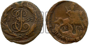 Полушка 1767 года ЕМ (ЕМ, Екатеринбургский монетный двор)