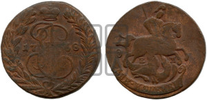2 копейки 1768 года ЕМ (ЕМ, Екатеринбургский монетный двор)