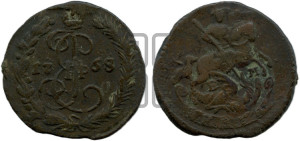 Денга 1768 года ЕМ (ЕМ, Екатеринбургский монетный двор)