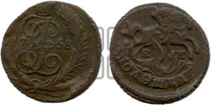 Полушка 1768 года ЕМ (ЕМ, Екатеринбургский монетный двор)