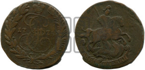 2 копейки 1770 года ЕМ (ЕМ, Екатеринбургский монетный двор)