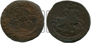 2 копейки 1772 года ЕМ (ЕМ, Екатеринбургский монетный двор)