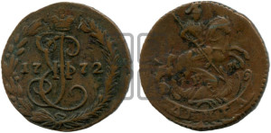 Денга 1772 года ЕМ (ЕМ, Екатеринбургский монетный двор)
