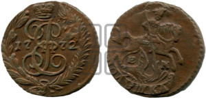 Полушка 1772 года ЕМ (ЕМ, Екатеринбургский монетный двор)