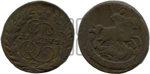 2 копейки 1773 года ЕМ (ЕМ, Екатеринбургский монетный двор)