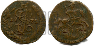 Полушка 1775 года ЕМ (ЕМ, Екатеринбургский монетный двор)