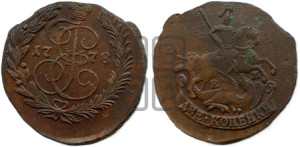 2 копейки 1778 года ЕМ (ЕМ, Екатеринбургский монетный двор)