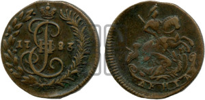 Денга 1783 года КМ (КМ, Сузунский монетный двор)