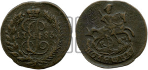 Полушка 1783 года КМ (КМ, Сузунский монетный двор)