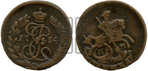Полушка 1784 года КМ (КМ, Сузунский монетный двор)
