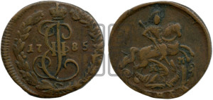 Денга 1785 года КМ (КМ, Сузунский монетный двор)