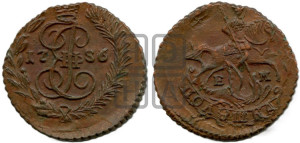 Полушка 1786 года ЕМ (ЕМ, Екатеринбургский монетный двор)