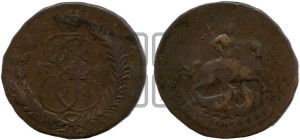 2 копейки 1788 года СПМ (СПМ, Санкт-Петербургский монетный двор)