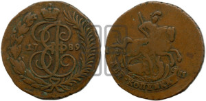 2 копейки 1789 года АМ (АМ, Аннинский монетный двор)