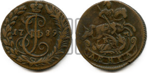 Денга 1789 года КМ (КМ, Сузунский монетный двор)