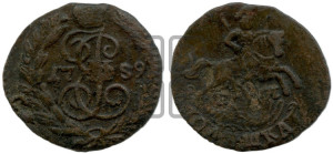 Полушка 1789 года ЕМ (ЕМ, Екатеринбургский монетный двор)