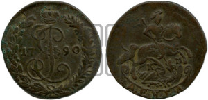 Денга 1790 года КМ (КМ, Сузунский монетный двор)