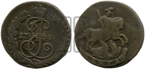 Денга 1790 года (без букв, Аннинский монетный двор)