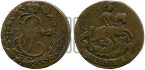 Денга 1792 года КМ (КМ, Сузунский монетный двор)
