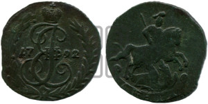 Денга 1792 года (без букв, Аннинский монетный двор)