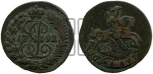 Полушка 1792 года КМ (КМ, Сузунский монетный двор)