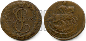 Денга 1793 года КМ (КМ, Сузунский монетный двор)