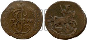 Денга 1793 года (без букв, Аннинский монетный двор)