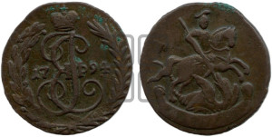 Денга 1794 года (без букв, Аннинский монетный двор)