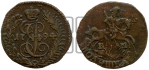 Полушка 1794 года КМ (КМ, Сузунский монетный двор)