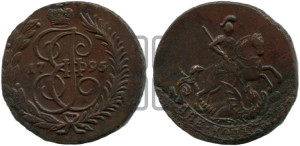 2 копейки 1795 года АМ (АМ, Аннинский монетный двор)