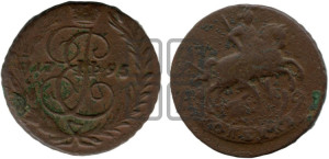 1 копейка 1795 года  (без букв, Аннинский монетный двор)