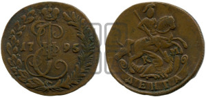 Денга 1795 года КМ (КМ, Сузунский монетный двор)