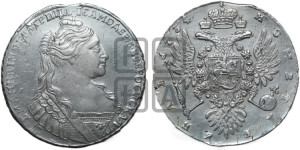 1 рубль 1734 года (тип 1735 года, с кулоном на груди)