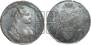 1 рубль 1737 года (тип 1735 года, с кулоном на груди)